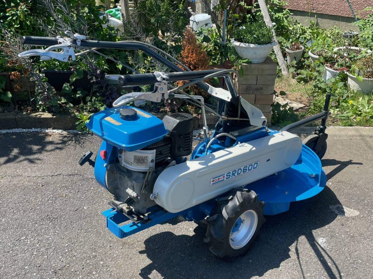 サンケー ロータリーモア サンエース 『 SRD600 』 自走式草刈機 刈幅 