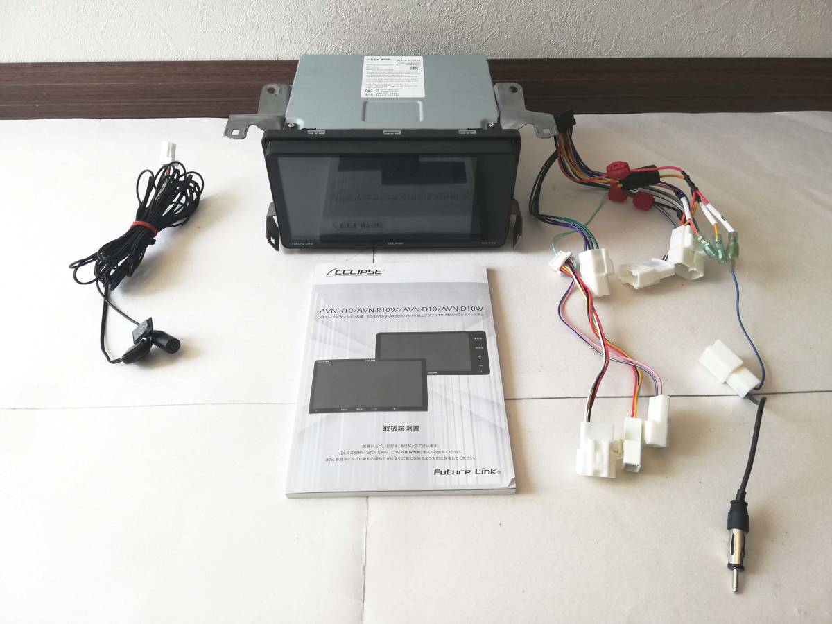 動作保証 自車取外し品★AVN-R10W イクリプス メモリーナビ オーディオ 2020年地図 SDカード付き★カーナビ ECLIPSE フルセグ CDメモリ取込
