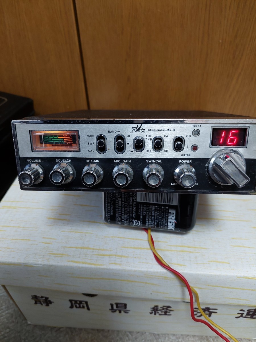 ＣＢ無線機　ペガサスⅢ　トラック無線
