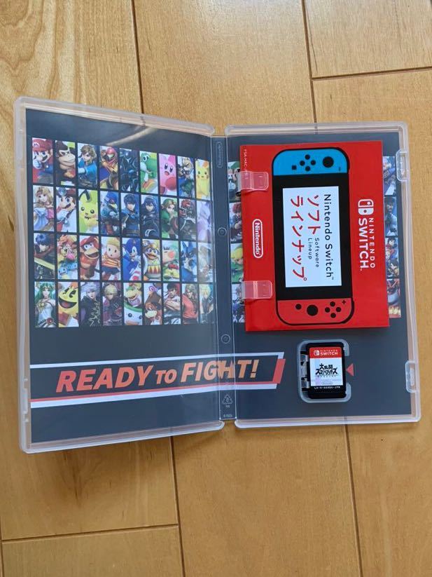 Switch SPECIAL 大乱闘スマッシュブラザーズ スマブラ限定モデル 訳