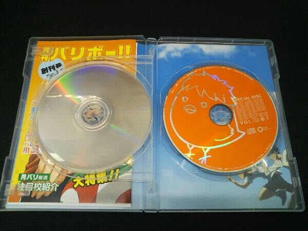 DVD] 【※※※】[全9巻セット]ハイキュー!! vol.1~9 【公式通販】