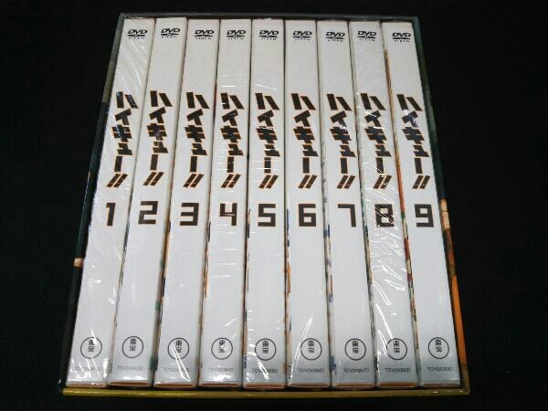 DVD] 【※※※】[全9巻セット]ハイキュー!! vol.1~9 【公式通販】