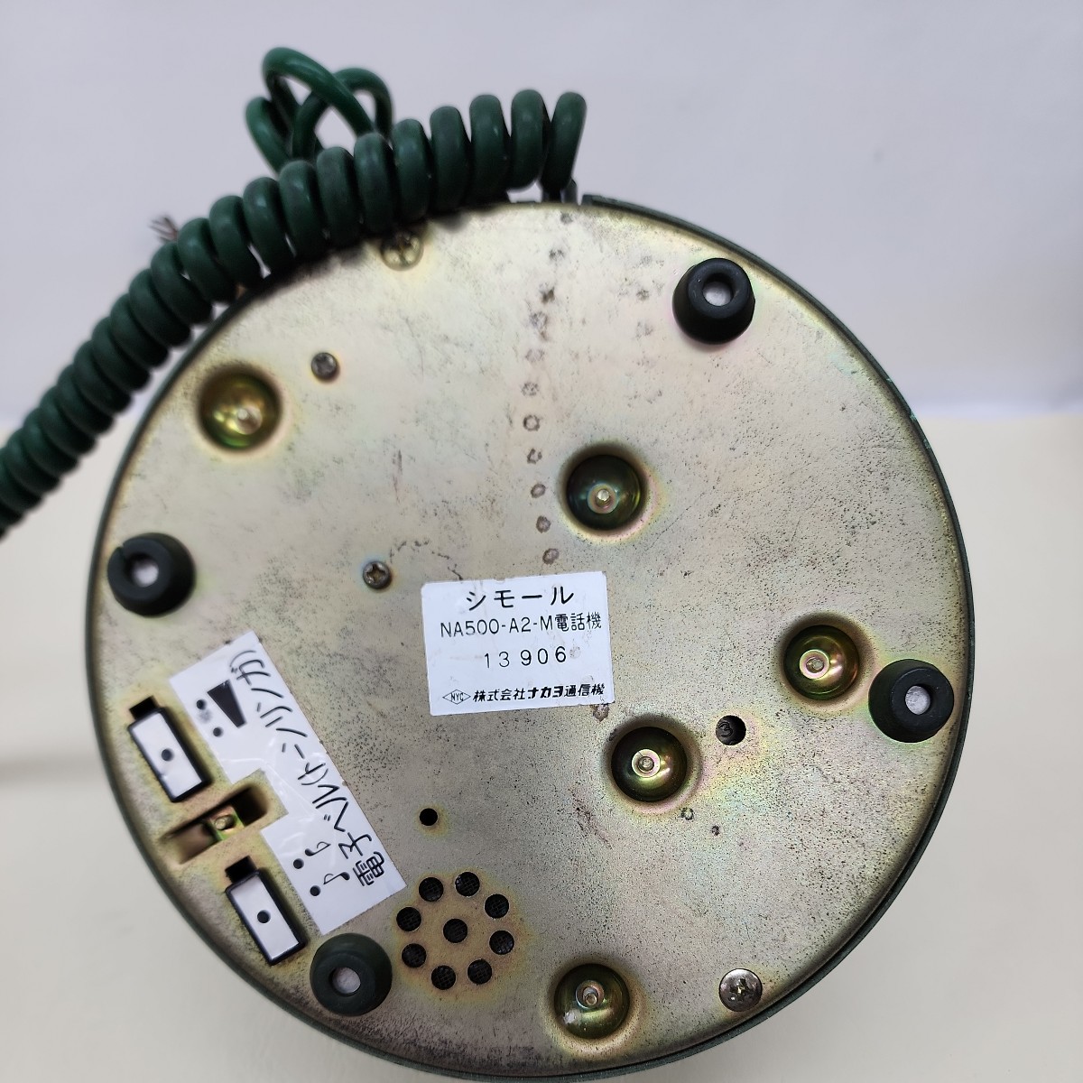 昭和レトロ アンティーク ダイヤル式電話 ナカヨ通信機 レトロ 電話機#h0641 Yahoo!オークション -ナカヨ通信機(電話機)の中古品・新品 昭和レトロ (電化製品) シーザー 昭和