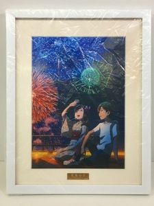 ファイングラフのYahoo!オークション(旧ヤフオク!)の相場・価格を見る 