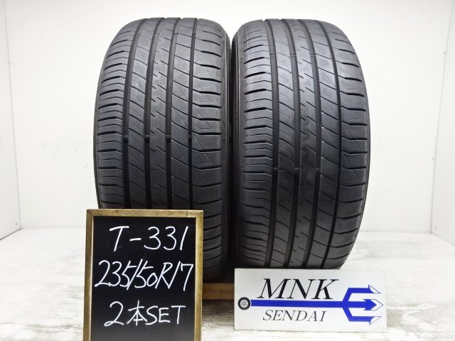 T-331(送料無料/代引きOK)ランクS 中古 美品 バリ溝 235/50R17 DUNLOP LE MANS V ルマンファイブ 2019年 8.5分山 夏タイヤ 2本SET