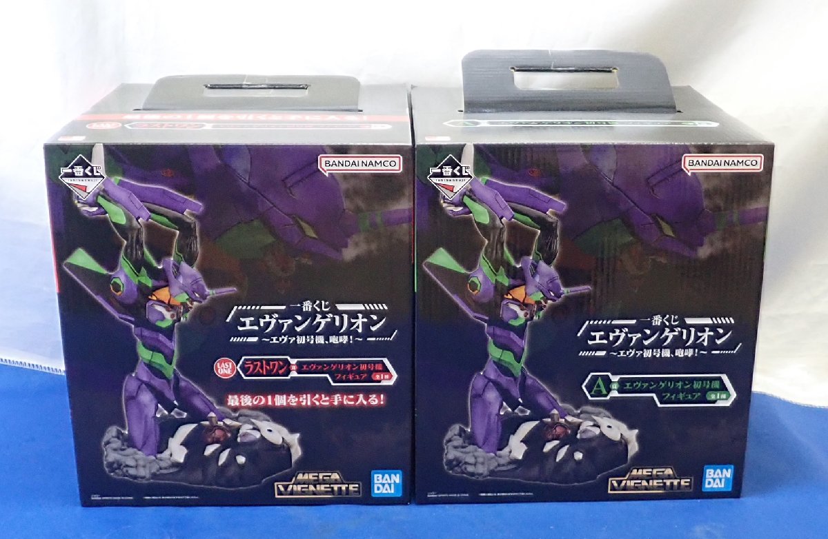 ◎未開封　一番くじ　エヴァンゲリオン ～エヴァ初号機、咆哮！～　A賞　ラストワン賞　2点セット　エヴァンゲリオン初号機フィギュア