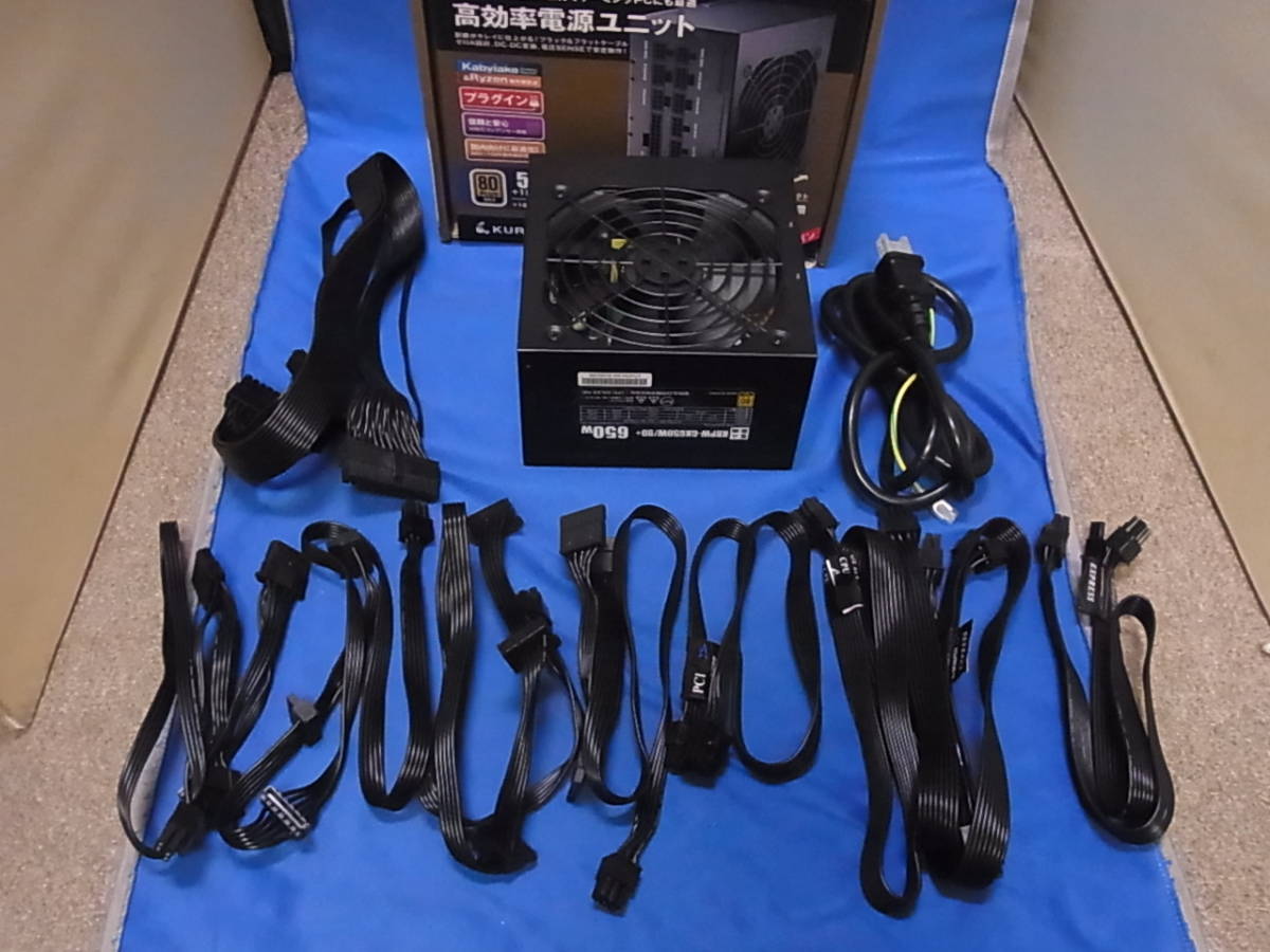 【新品】玄人志向 80PLUS GOLD認証 650W フルプラグインATX電源 玄人志向 80 PLUS GOLD認証 650W フルプラグインATX電源 KRPW-GK650W/90+