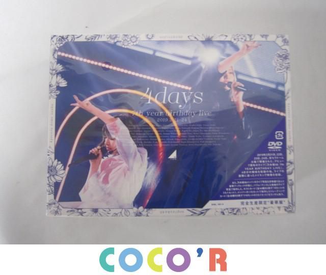 【同梱可】未開封 アイドル 乃木坂46 DVD 7th YEAR BIRTHDAY LIVE 2019.2.21-24 KYOCERA DOME OSAKA
