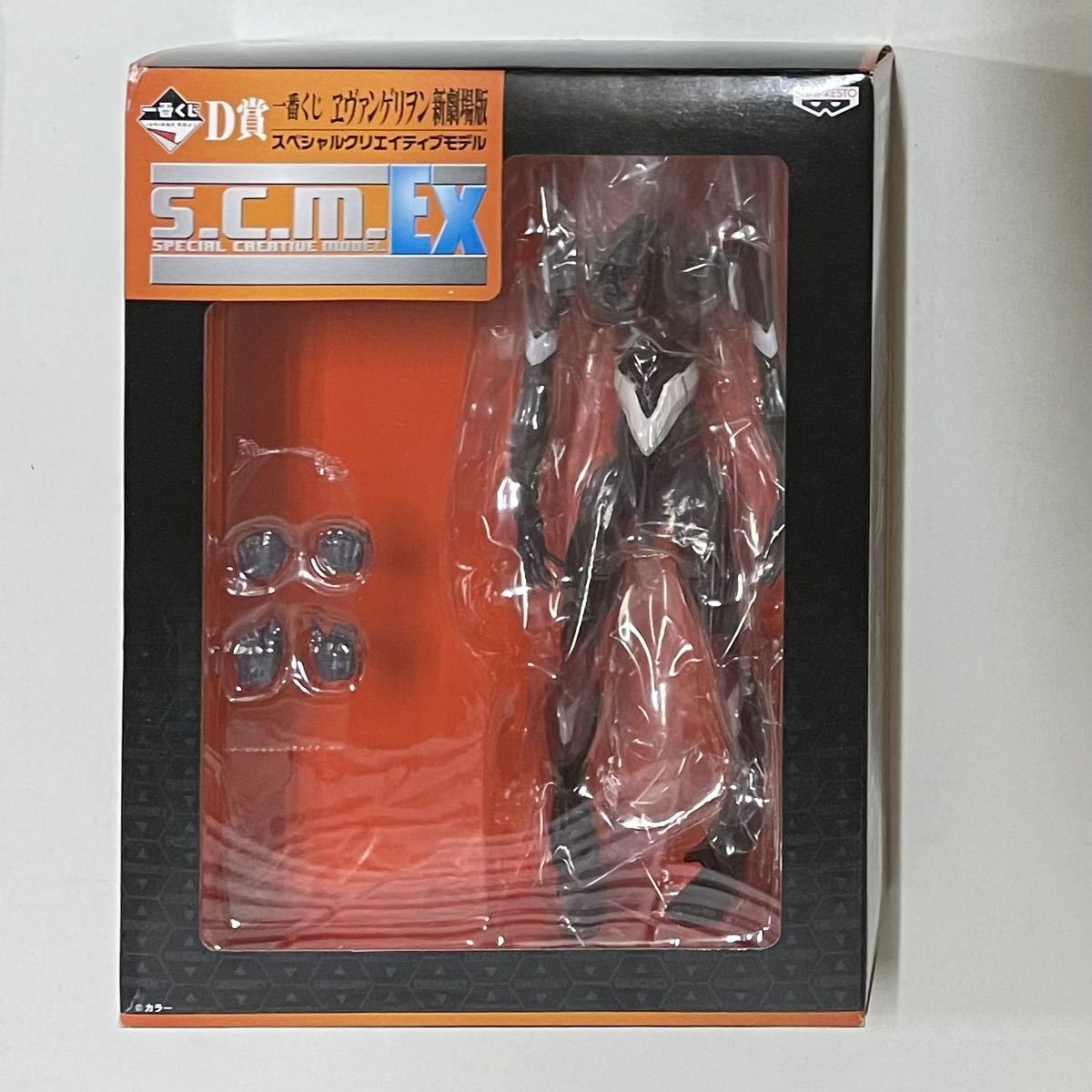 エヴァンゲリオン ダブルチャンス賞 フィギュア 激レア 100体 限定