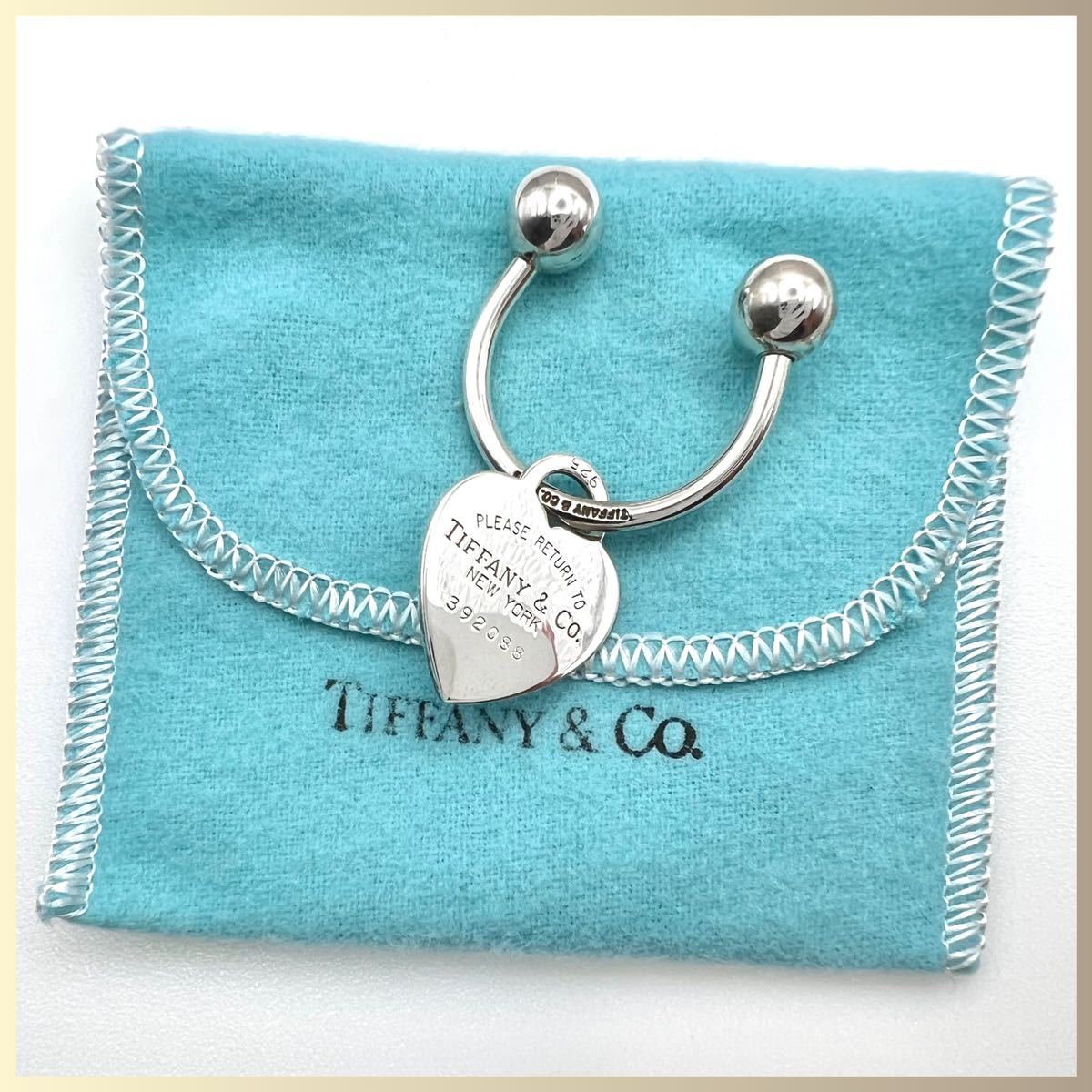 レディース Tiffany＆Co. オーバル＆ハートタグキーリング