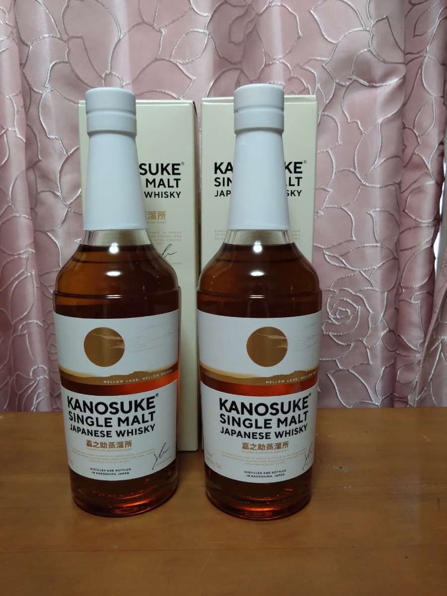 格安 嘉之助(かのすけ)ウイスキー 2本セット