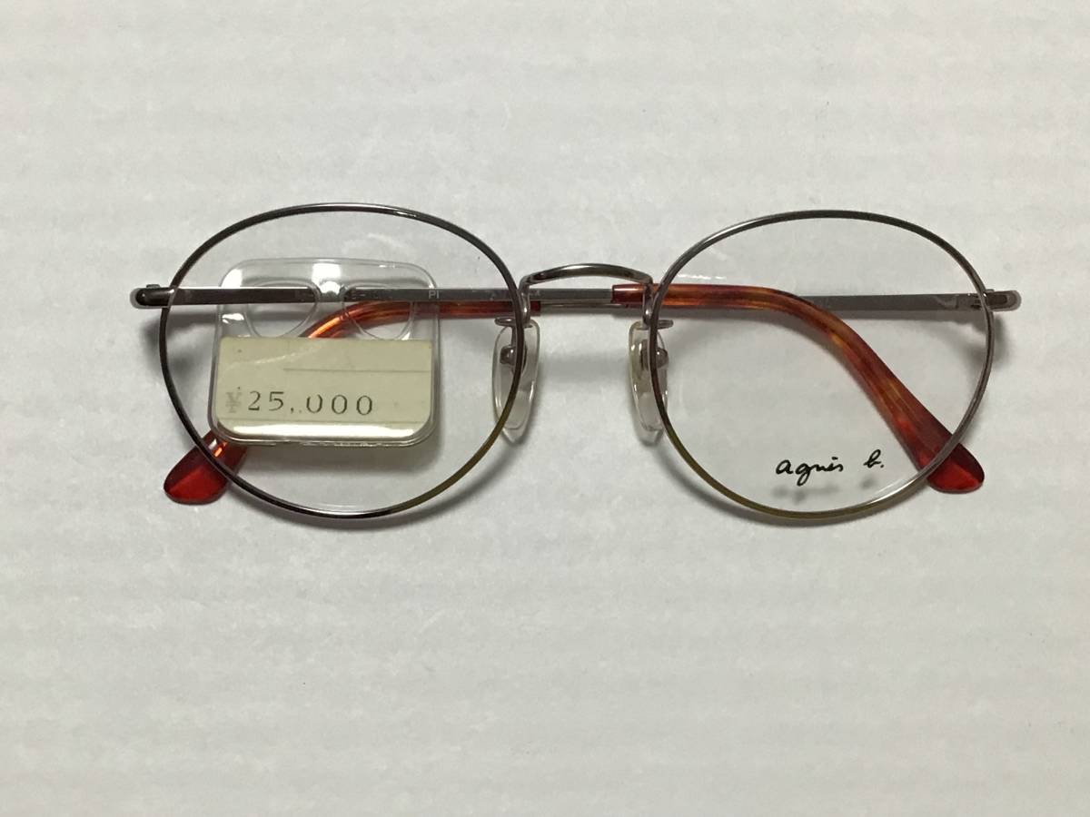 新品●(agnes，b)アニエス・ベー ユニセックスヴィンテージフレーム