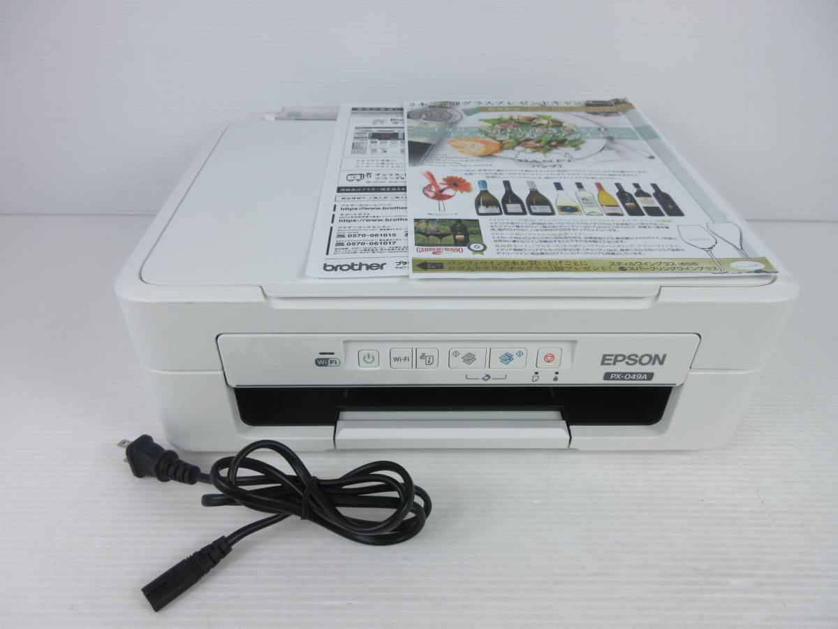 新品 EPSON カラリオ プリンター PX-049A 複合機 スキャナ カラー