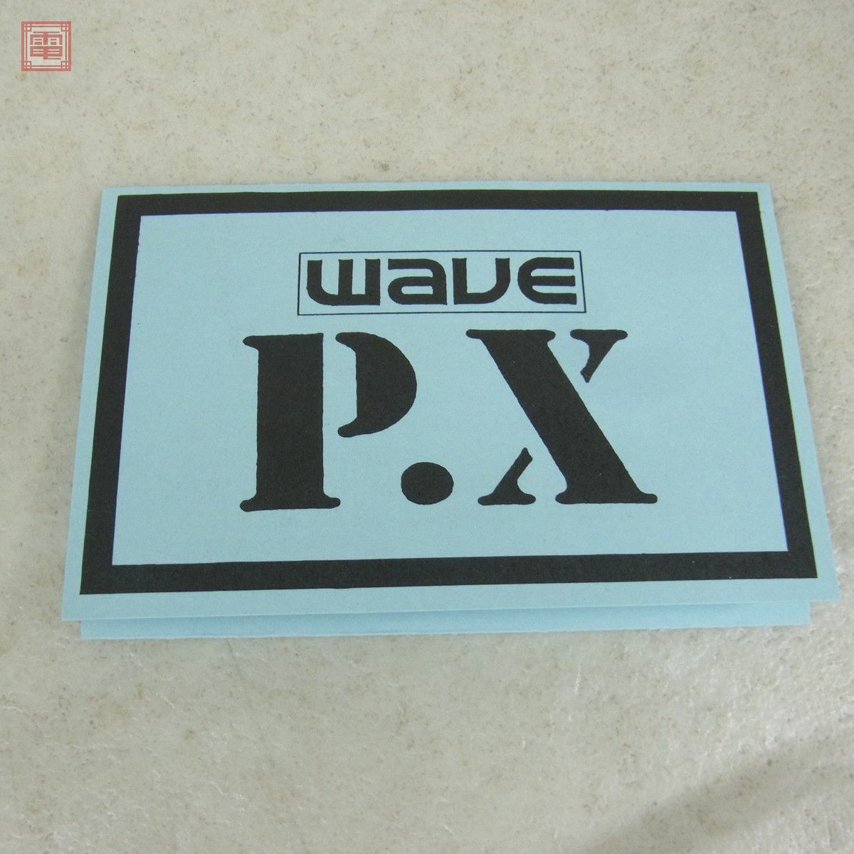 未組立 バンダイ/ムサシヤ 1/72 TS-TP-50D ターミネーターポリス レジンキット 蒼き流星レイズナー BANDAI 【10 1&frasl;72 TS-TP-50D ターミネーターポリス -ガレージキット 2026年最新Yahoo!オークション キングジョーストレイジカスタム