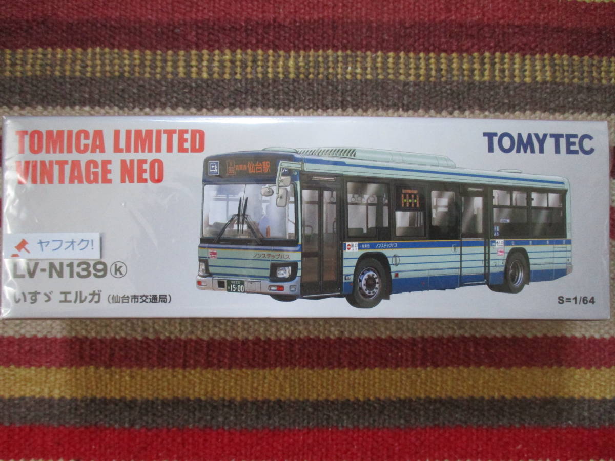 TOMYTEC LV-N139k 仙台市交通局 バス いすゞ エルガ ISUZU ERGA TOMICA