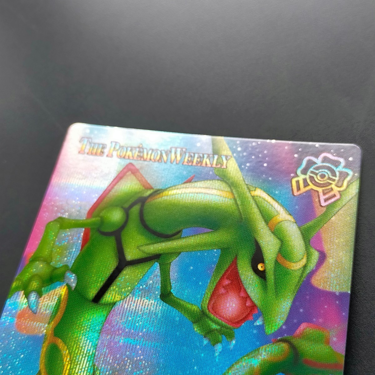 The Pokemon Weekly No50「オーロラ観測班レックウザを目撃」