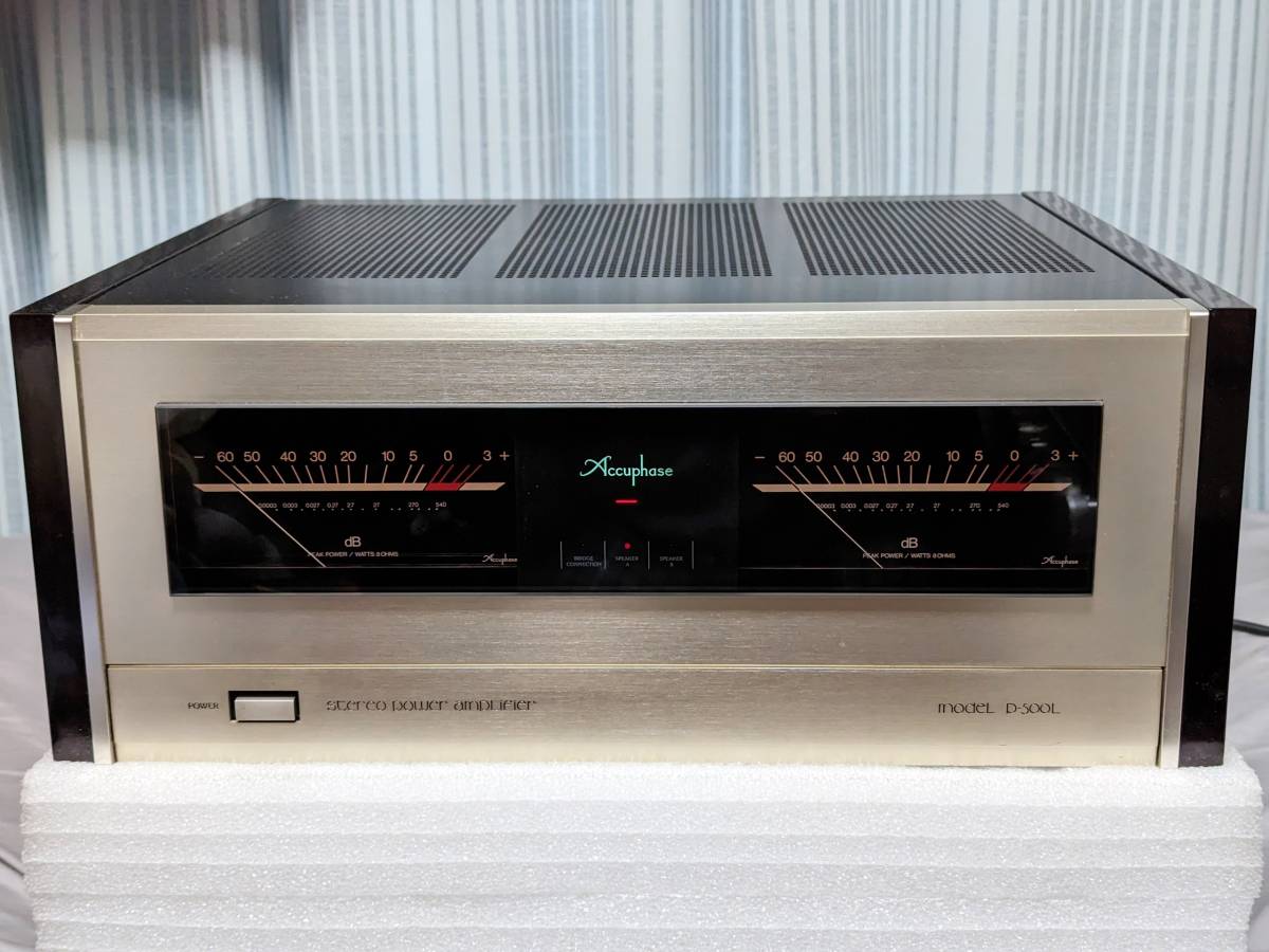 Accuphase アキュフェーズ - P-500L | パワーアンプ 高価買取・販売 