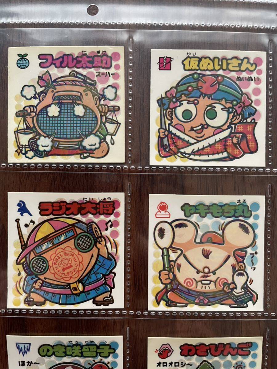 美品〜超美品！旧ビックリマンシール 28弾すくみコンプ36枚セット 旧