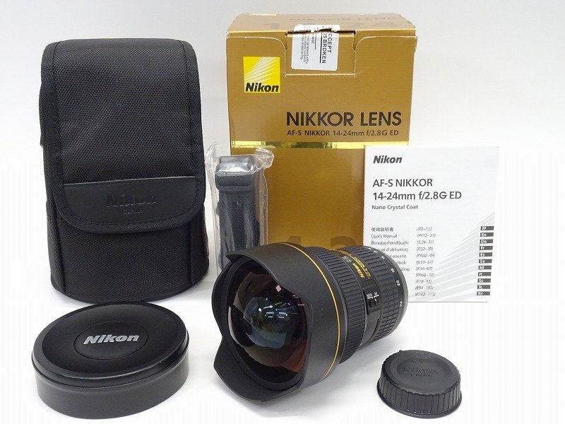 AF-S 14-24mm NIKKOR (認定 超広角ズームレンズ 交換レンズ ○○【美品・