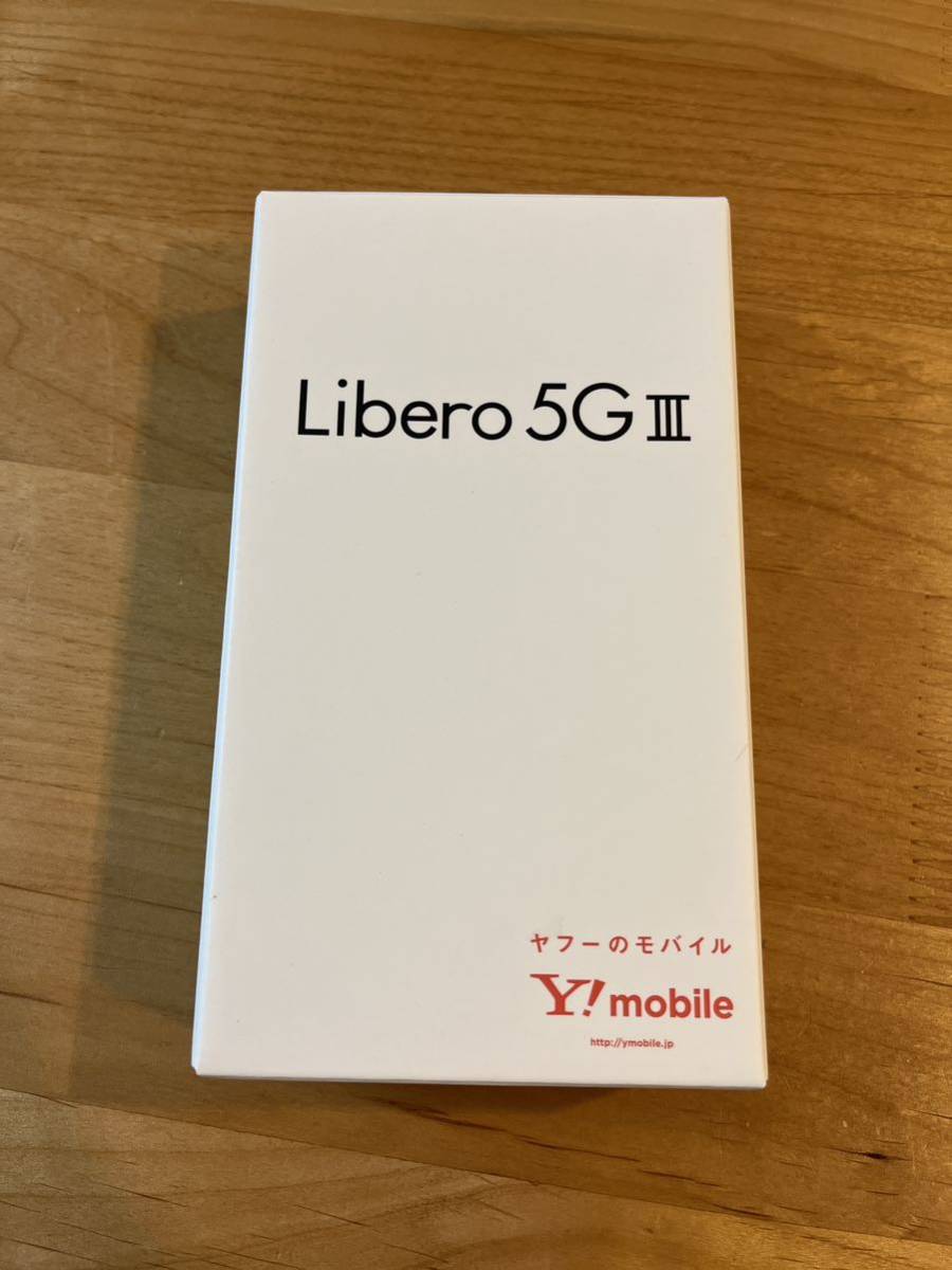 Libero 5G Ⅲ SIMフリー　新品未使用　ホワイト