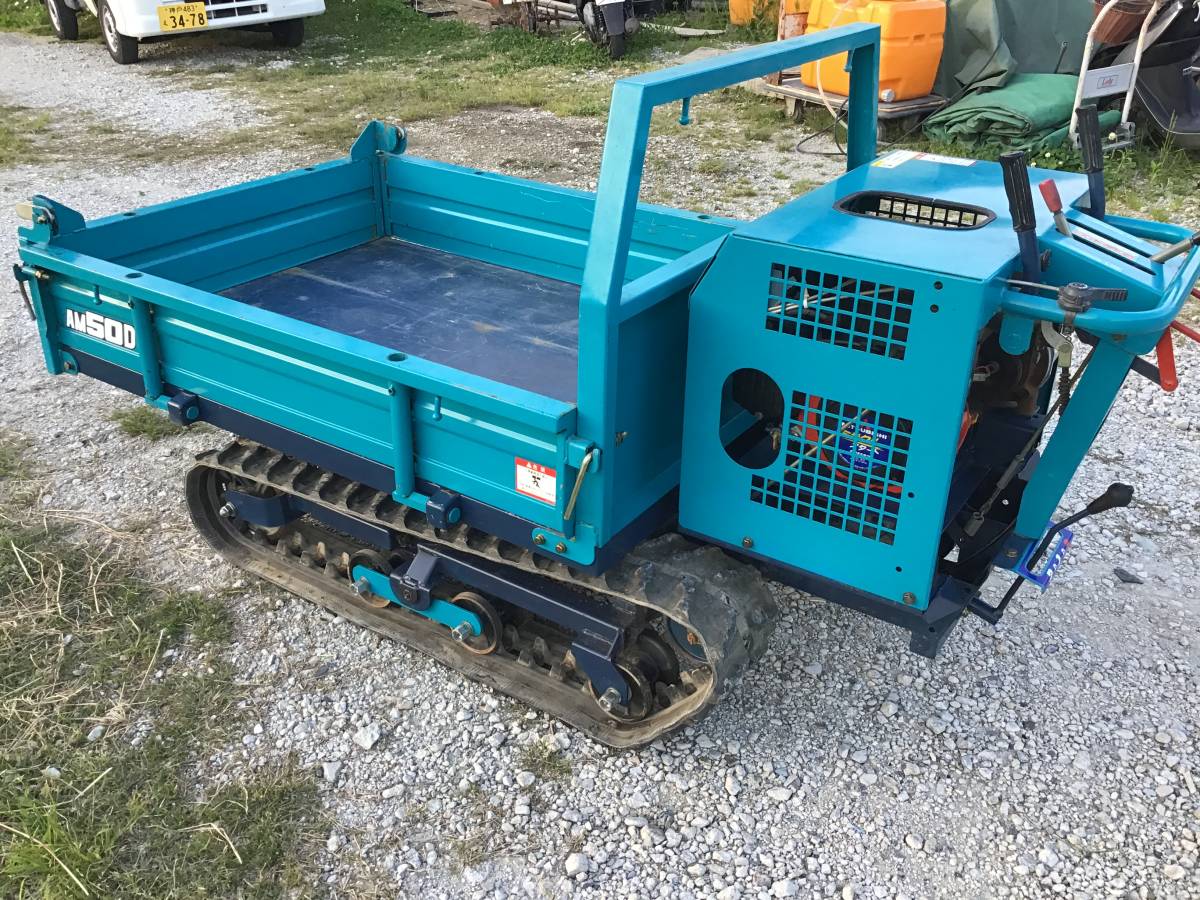 美車　ヤマグチ　運搬車　セルスタート　2駆　ダンプなし 美車 ヤマグチ 運搬車 セルスタート 2駆 ダンプなし 美車 ヤマグチ