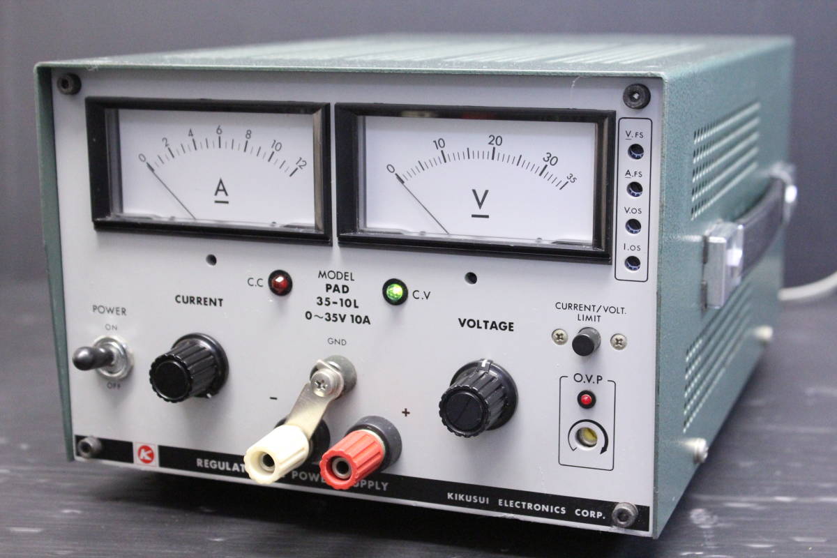 KIKUSUI PAD35-10L 定格出力保証 動作品 直流安定化電源 菊水電子工業 中古