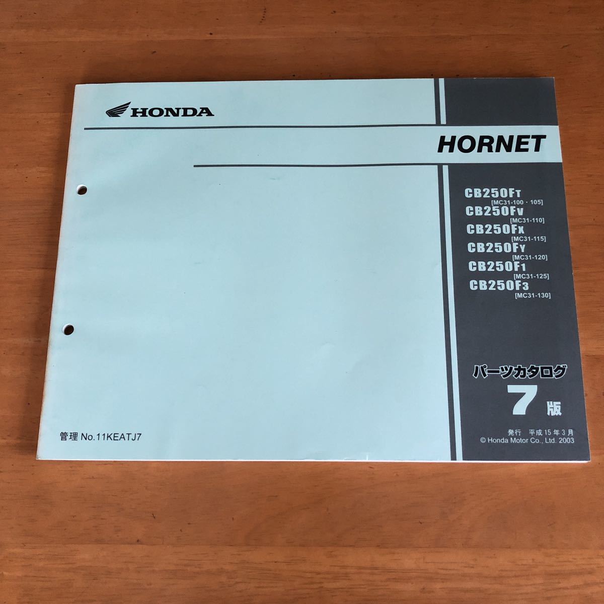 大人気，大得価 HONDA HORNET250 ホーネット250 MC31 パーツリスト(ホーネット)｜売買されたオークション情報、yahooの商品情報をアーカイブ公開 - オークファン ホーネット