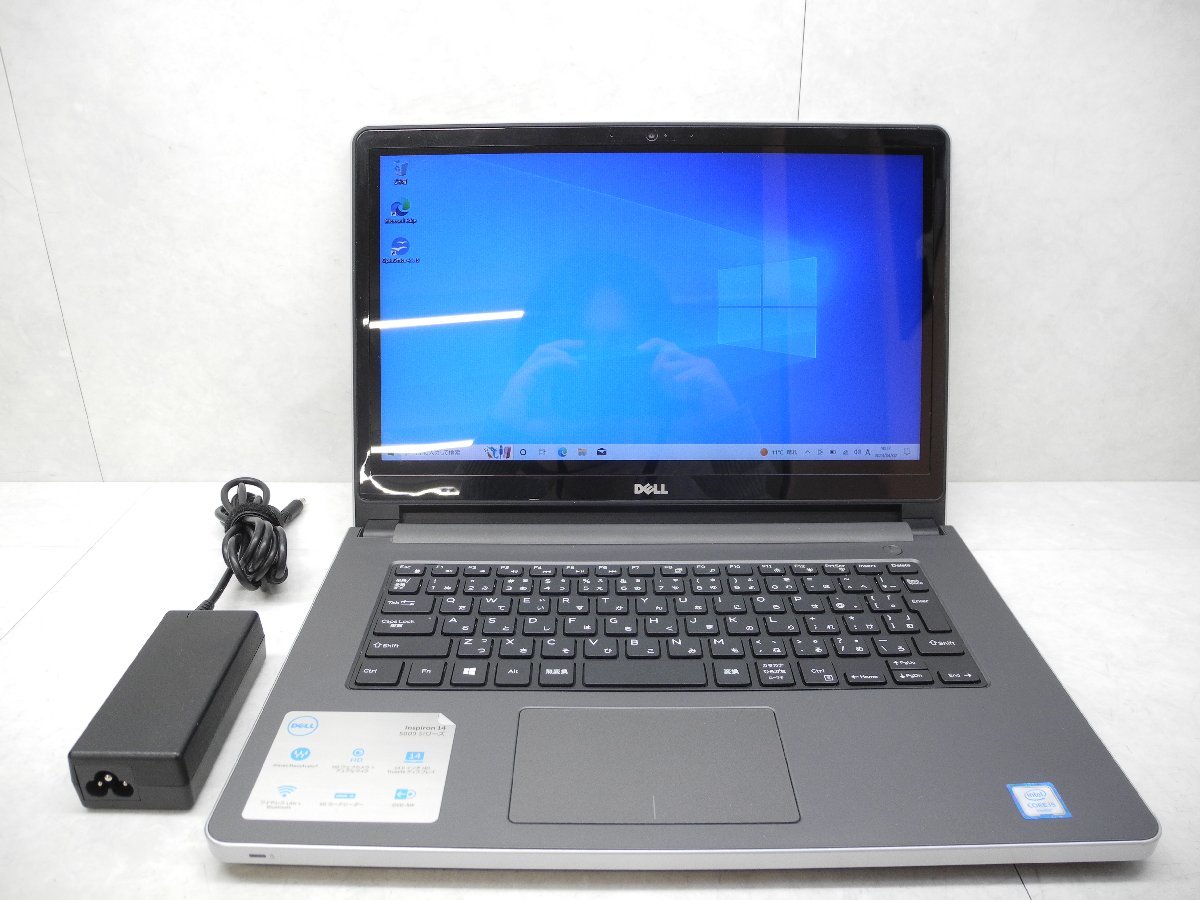 ☆第6世代☆DELL☆Inspiron5459☆Core i5 2.30GHz/8GB/SSD240GB/S