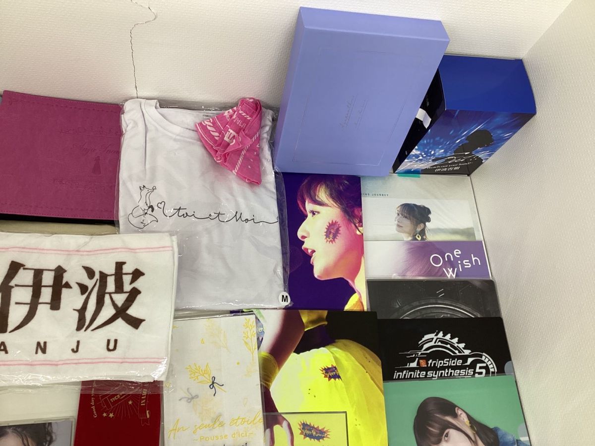 現状】 女性声優 グッズ まとめ売り 伊波杏樹、南條愛乃、雨宮天、缶 