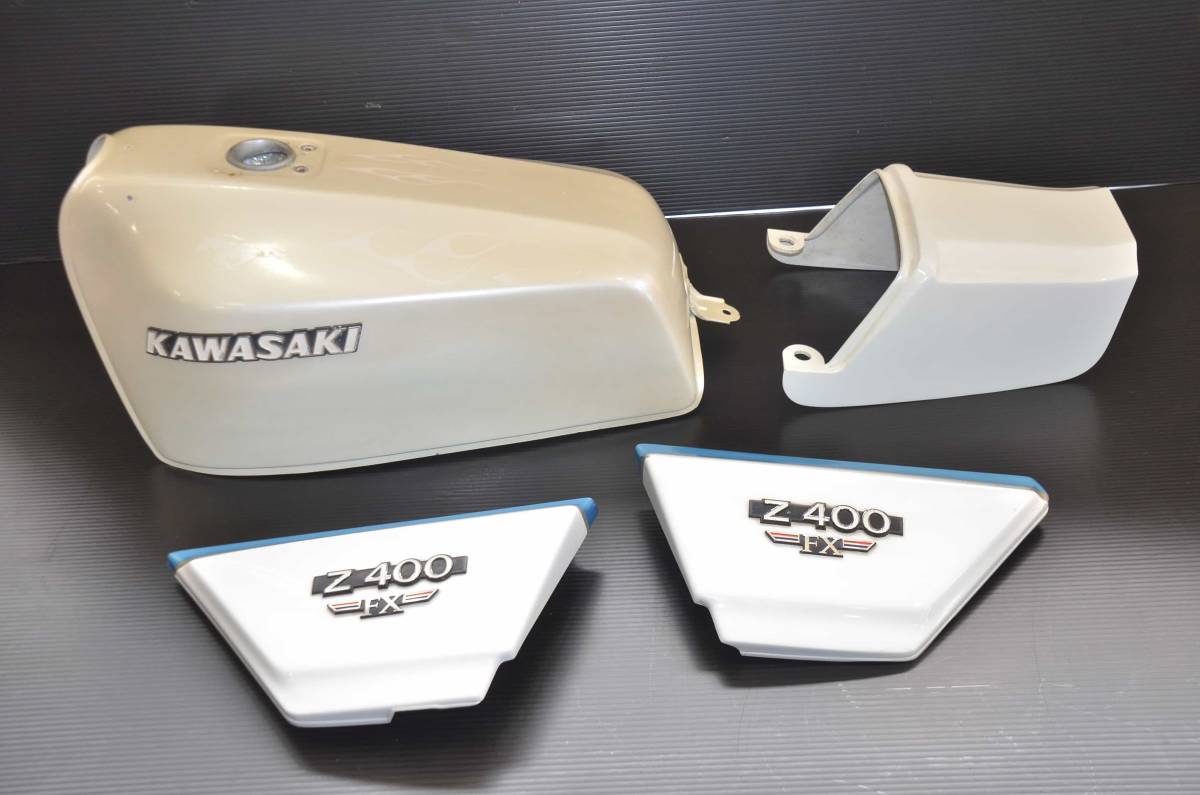 Z400FX 純正外装 カスタムペイント 売り切り！Z400J Z500FX Z550FX 