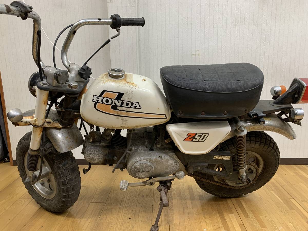Z50J モンキー レストアベース 不動車 部品取り車 大阪発 引き取り 