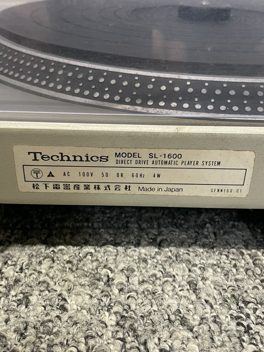 テクニクス TECHNICS SL-1600 レコード カートリッジ付属（SL-1200の 