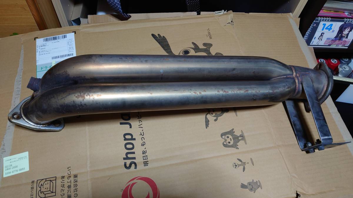 S15 フロントパイプ SR20 デュアル S14 S13 D-MAX KTS SR20DET