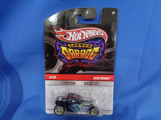 ホットウィール ボーンシェイカー ラリーズガレージ