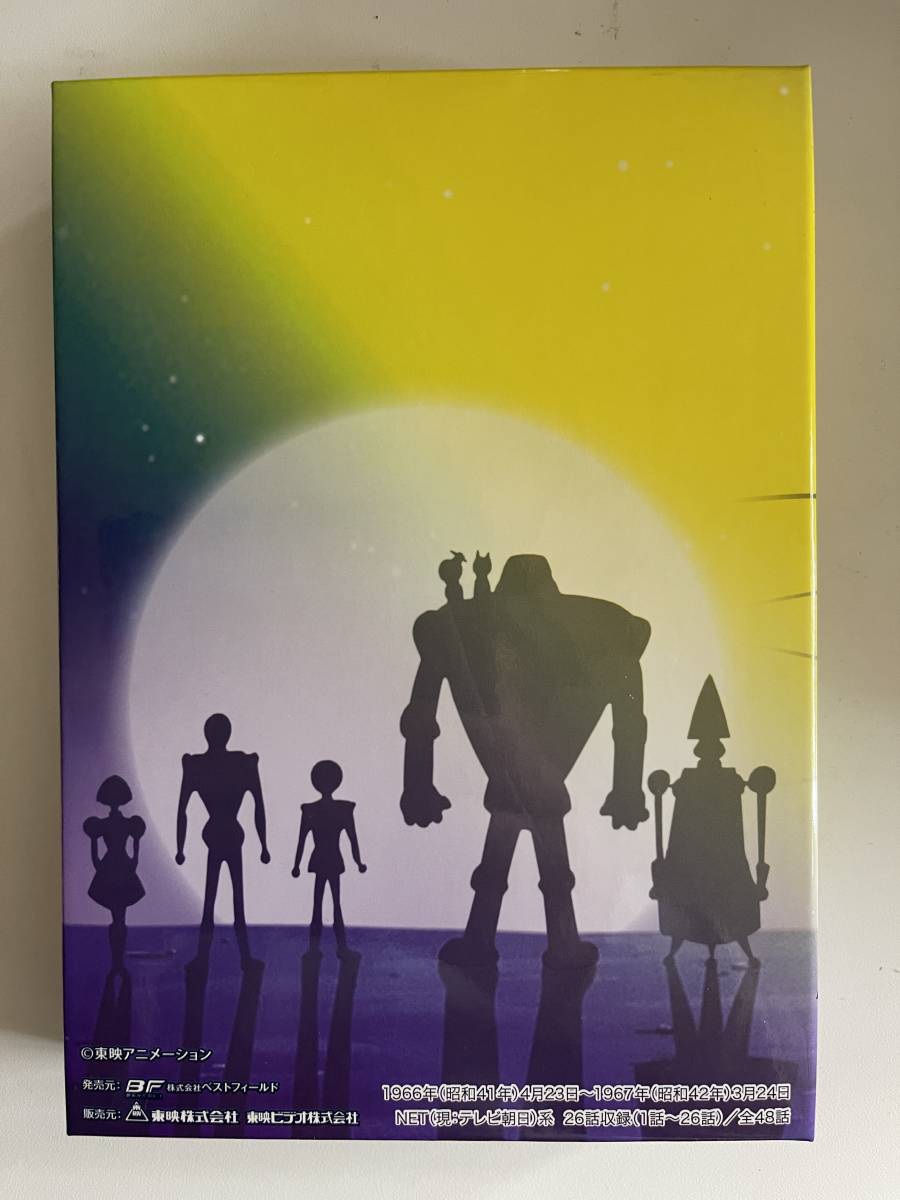 DVD☆中古□レインボー戦隊ロビン 1 Box DVD-BOX レインボー戦隊ロビン