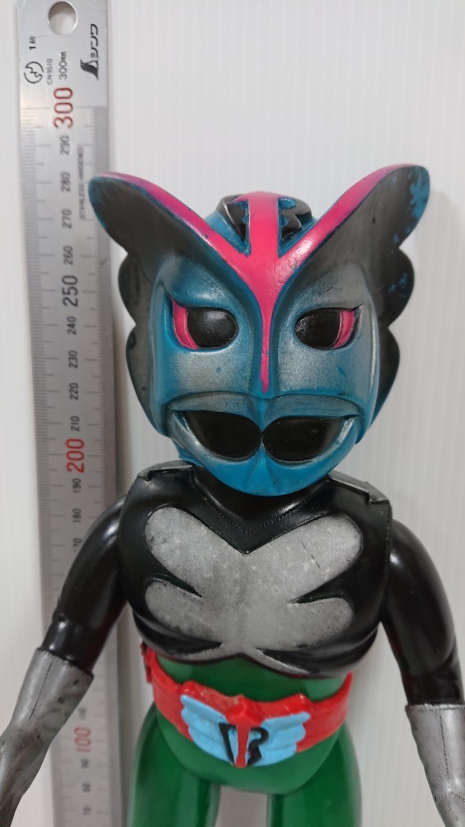 当時物《バロムワン》「超人バロム・1」バンダイ さいとうプロ  