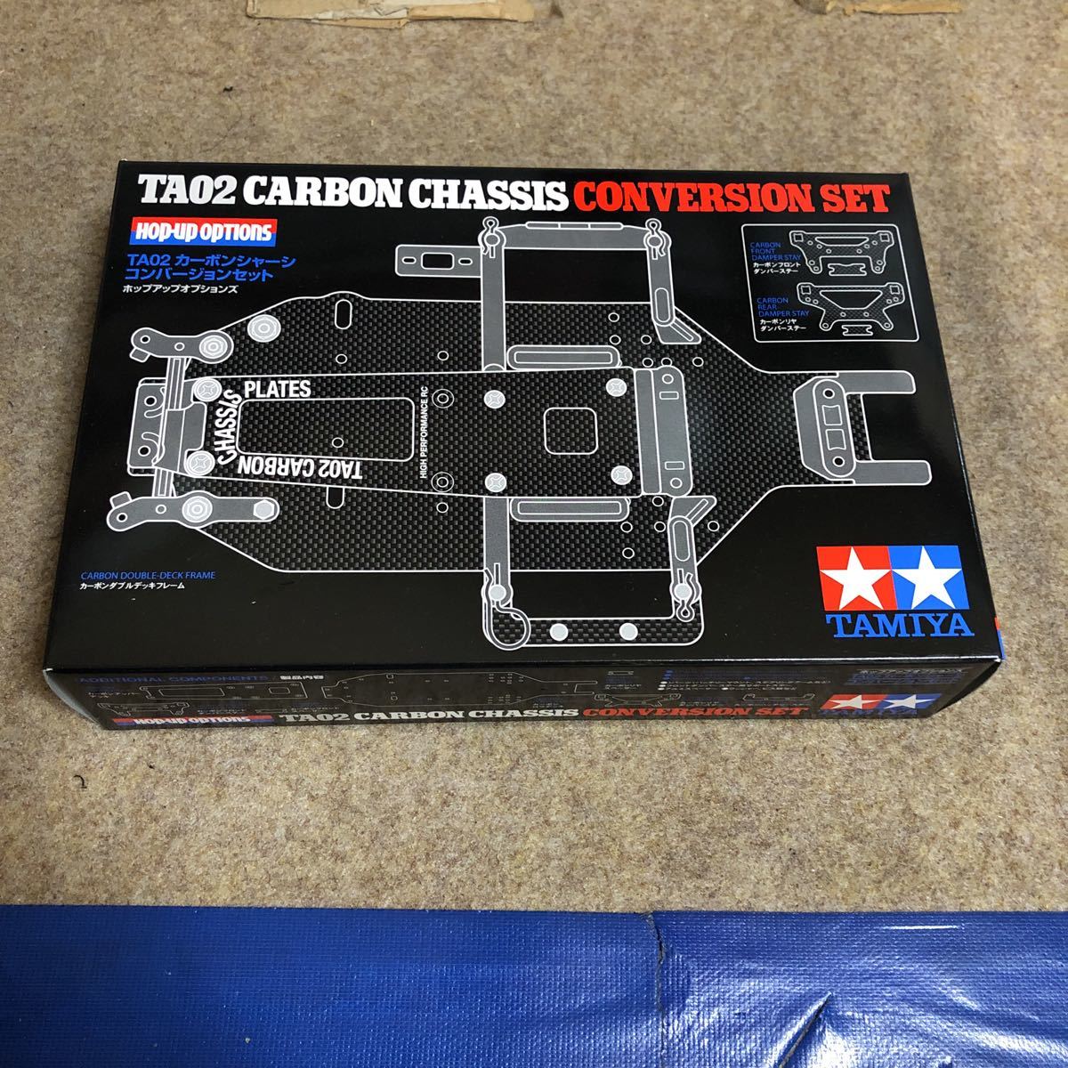 タミヤTA02 カーボンシャーシコンバージョンセット新品未使用送料込み タミヤTA02カーボンシャーシコンバーションセット TA02 0 TAMIYA