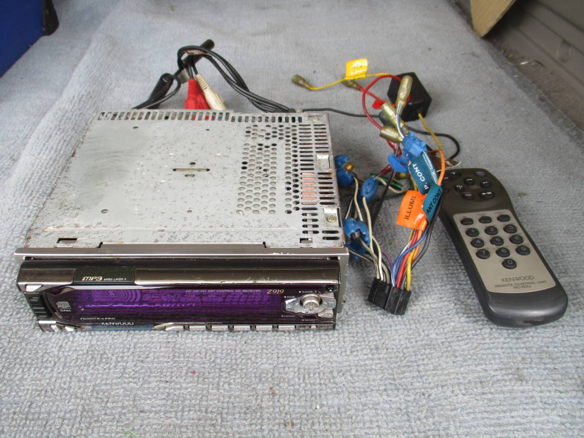 KENWOOD Z919 ケンウッド1DIN CD Z919 KENWOOD 【公式通販】