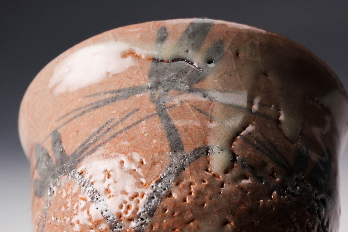 □唐津焼 巨匠 中里重利 絵唐津沓ぐい呑 共箱、共布、栞三枚揃い