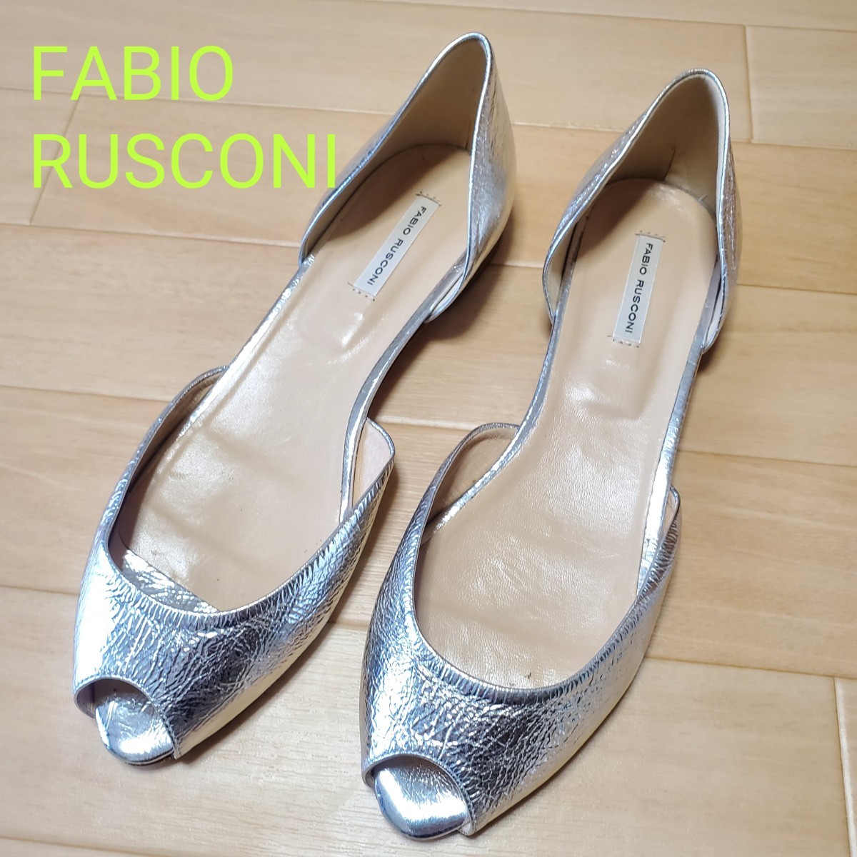 シルバー） FABIO ファビオルスコーニ RUSCONI オープントウフラット 