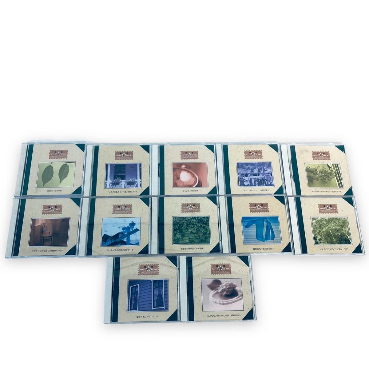 青春 NOTE 歌 BOOK/70年代ベストソングコレクション/1-12セット CD青春