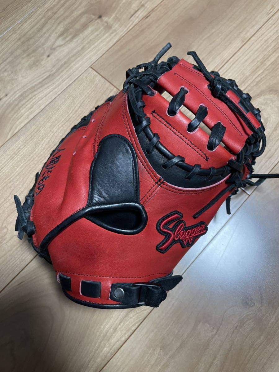 久保田スラッガー 野球 軟式 久保田スラッガー軟式野球 キャッチャー