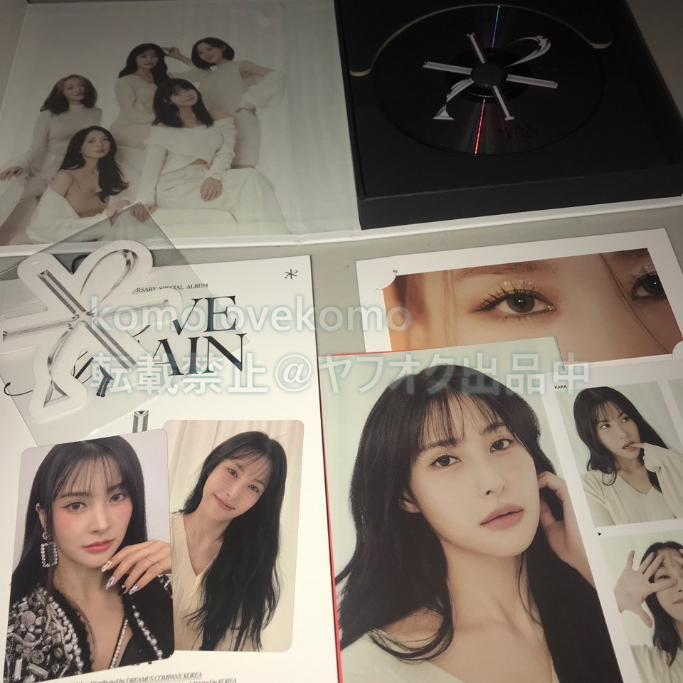 KARA◎15周年記念スペシャルアルバム「MOVE AGAIN」◎直筆サイン