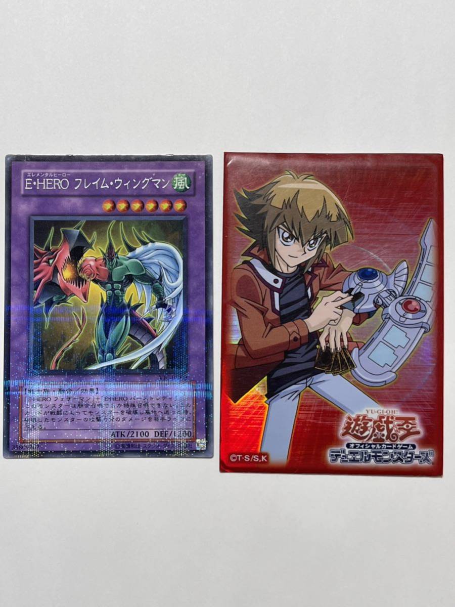 青眼の白龍、ブラック・マジシャンPSA10セット 【公式通販】