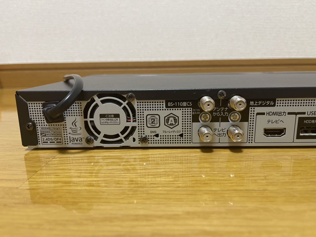 TOSHIBA REGZA DBR-T1009 ブルーレイレコーダー 【公式通販】