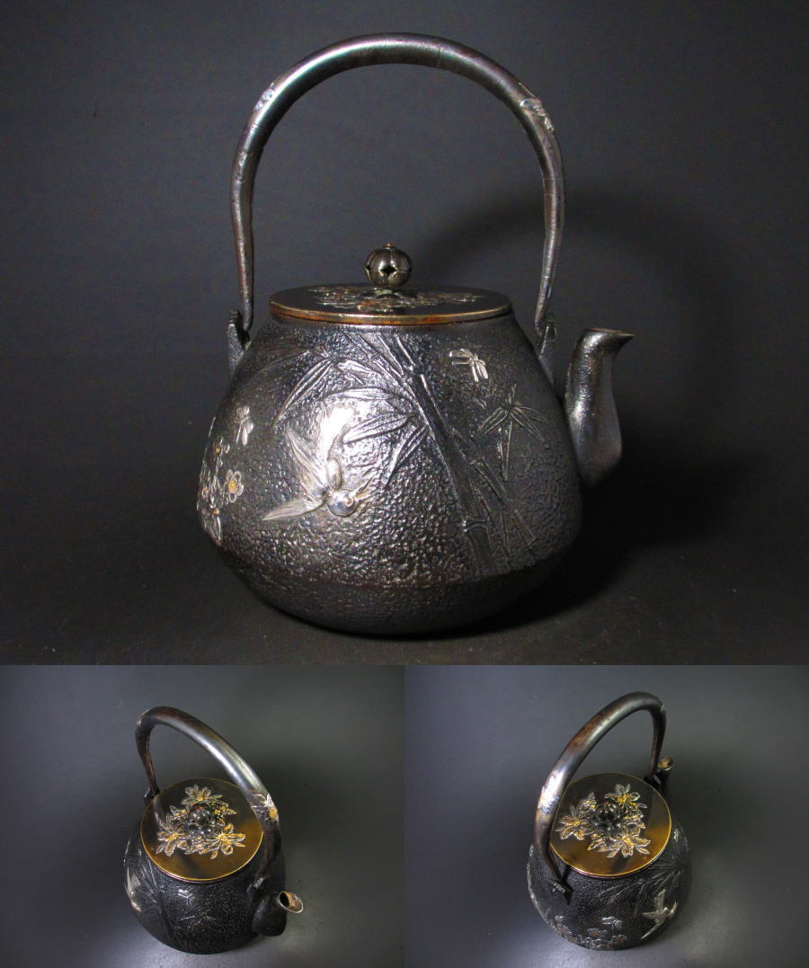 龍文堂造：名人 花蝶花鳥銀細工四君子金工象嵌宝珠形手長鉄瓶 堤手桜花