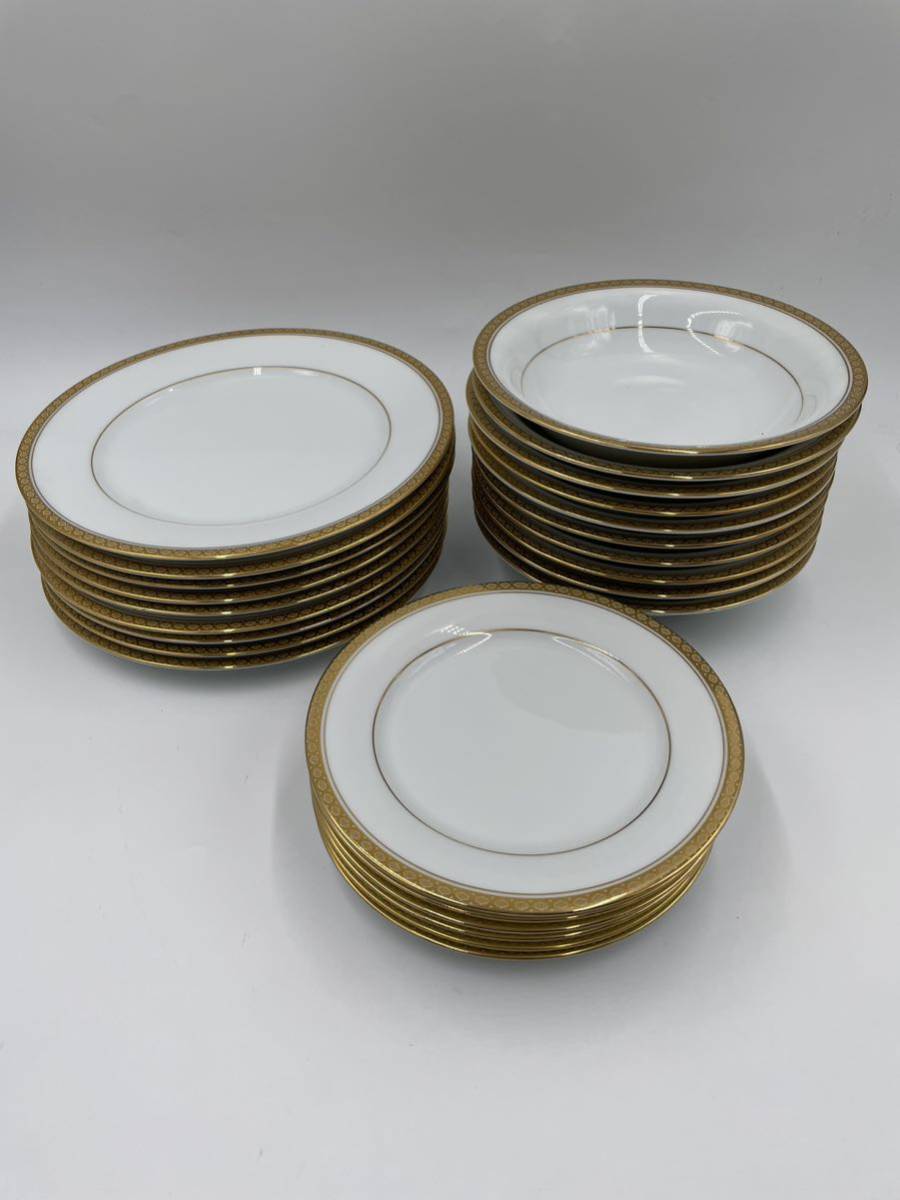 ロイヤルアルバート ROYAL ALBERT カップ&ソーサー 3客セット Old