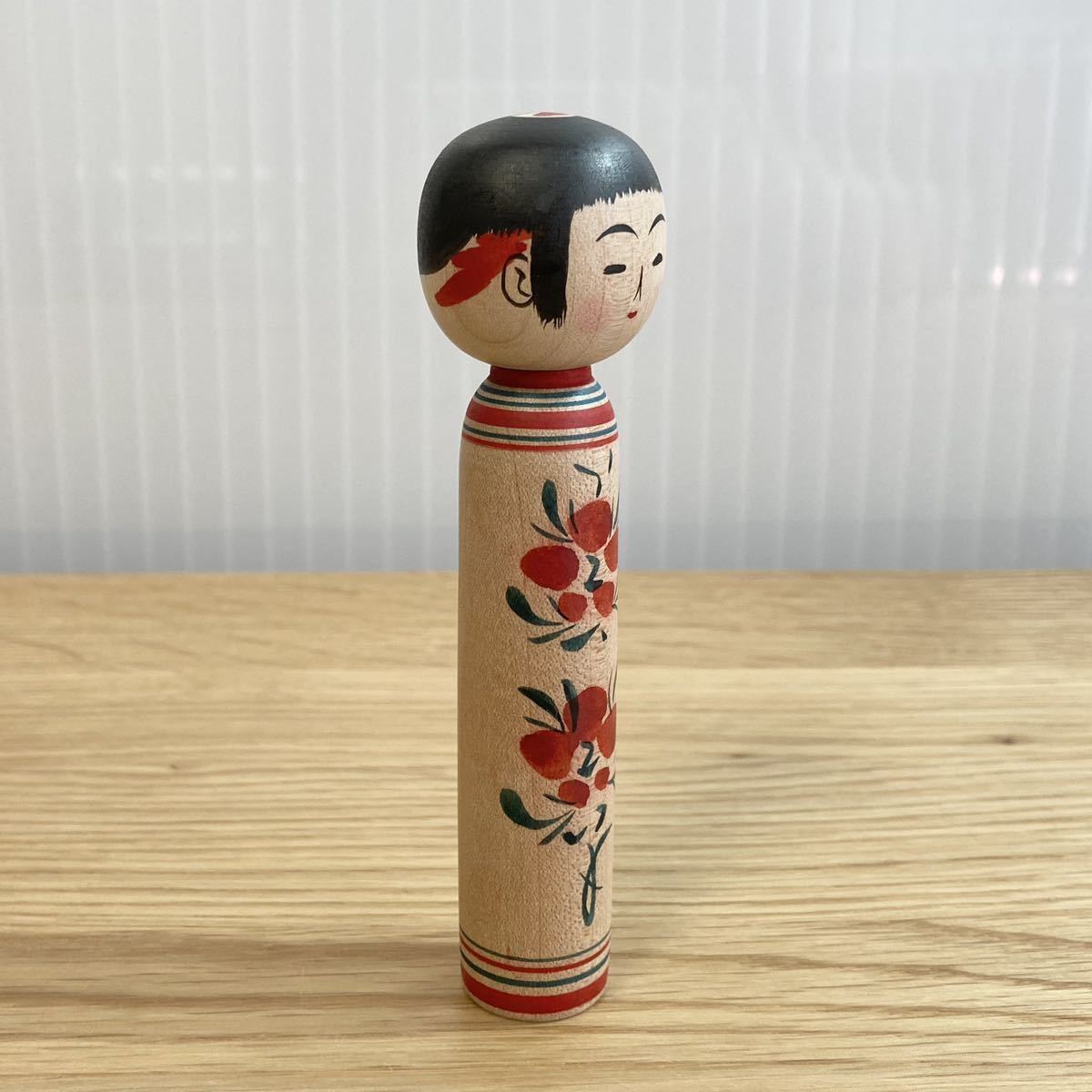 お得，送料無料】 こけし 会田栄治 約12cm
