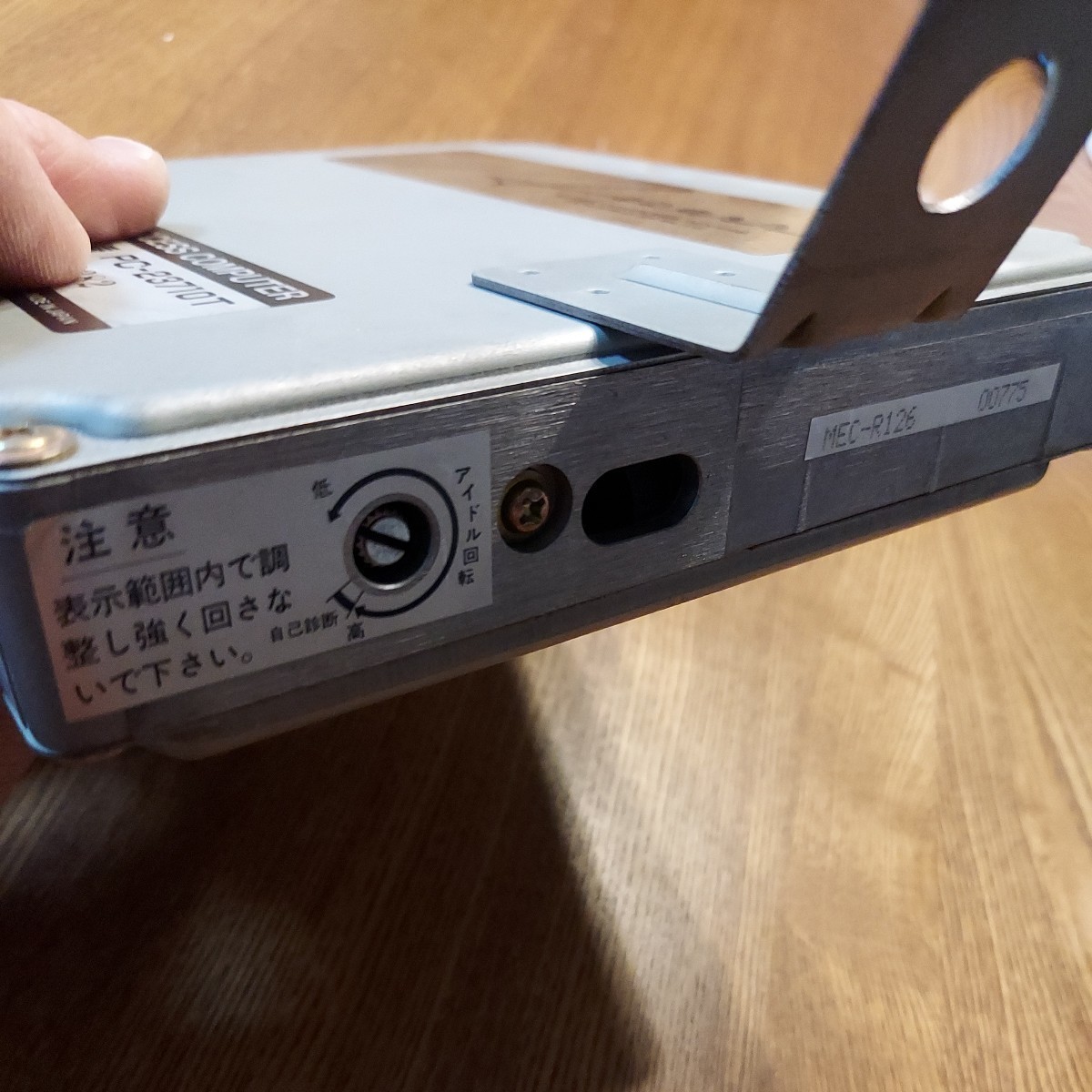 BLITZ ECU HCR32 スカイラインタイプM タイプM 純正 書換 2371M 04U01 