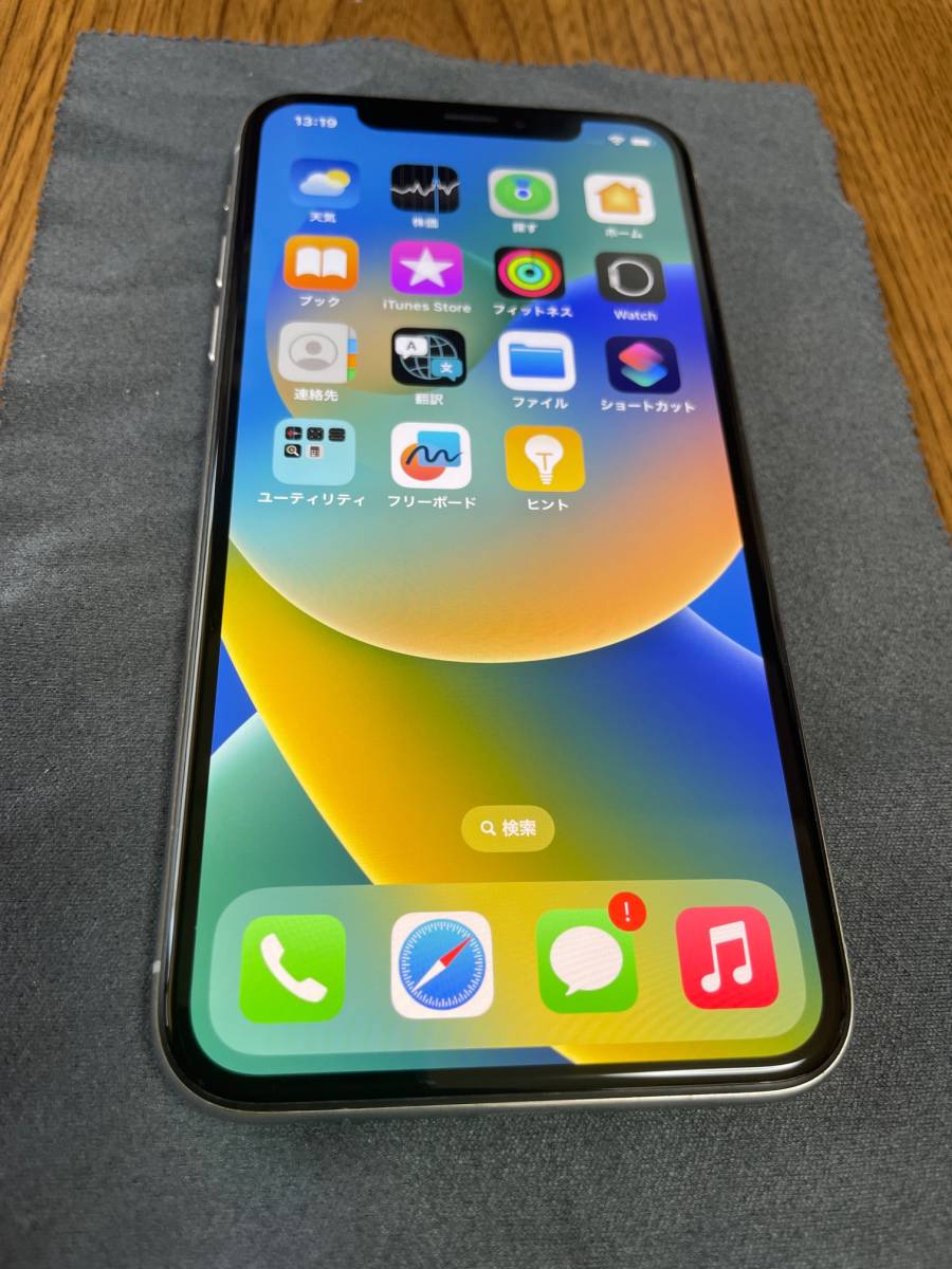 iPhone X シルバー 64GB バッテリー最大容量73% SIMフリー済 iPhoneX